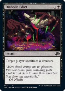 (image for) Diabolic Edict