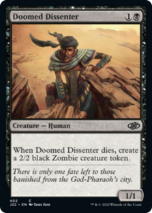 (image for) Doomed Dissenter