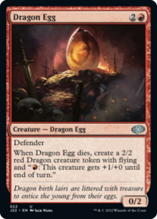 (image for) Dragon Egg