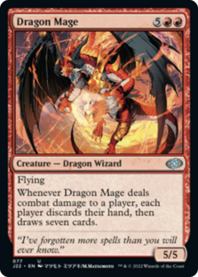 (image for) Dragon Mage