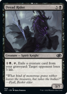 (image for) Dread Rider
