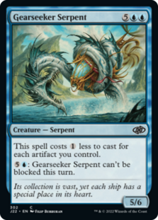 (image for) Gearseeker Serpent