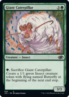 (image for) Giant Caterpillar