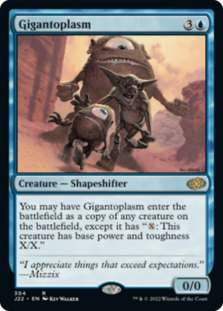 (image for) Gigantoplasm