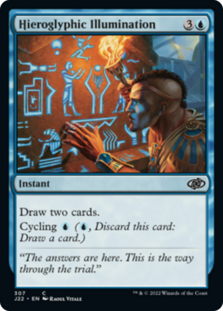 (image for) Hieroglyphic Illumination