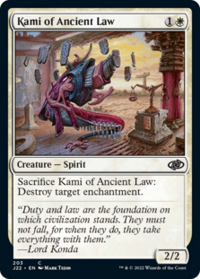 (image for) Kami of Ancient Law