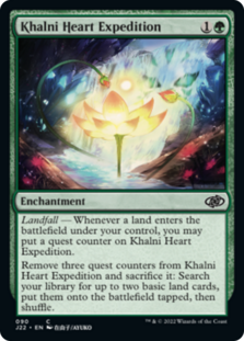 (image for) Khalni Heart Expedition