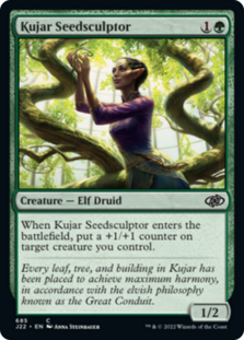 (image for) Kujar Seedsculptor
