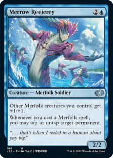 (image for) Merrow Reejerey