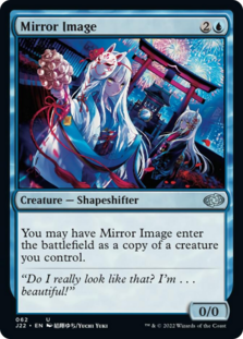 (image for) Mirror Image