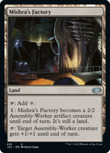 (image for) Mishra's Factory