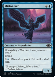 (image for) Mistwalker