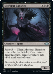 (image for) Morkrut Banshee