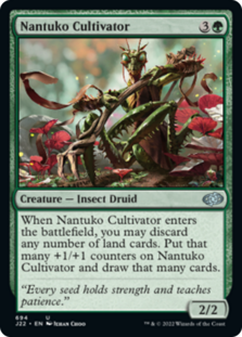 (image for) Nantuko Cultivator