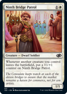 (image for) Ninth Bridge Patrol