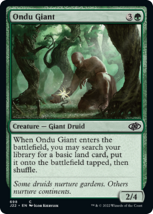 (image for) Ondu Giant