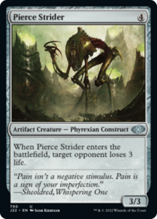 (image for) Pierce Strider