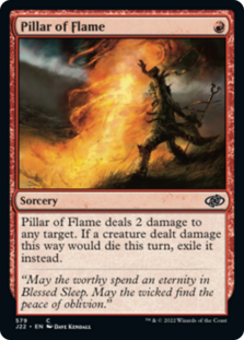 (image for) Pillar of Flame