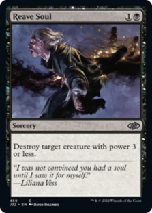 (image for) Reave Soul