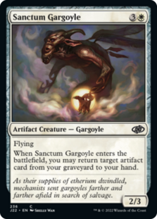 (image for) Sanctum Gargoyle