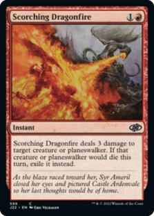 (image for) Scorching Dragonfire