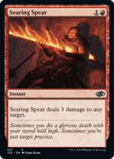 (image for) Searing Spear