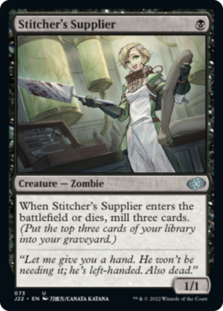 (image for) Stitcher's Supplier (73)