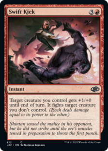 (image for) Swift Kick