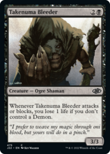 (image for) Takenuma Bleeder