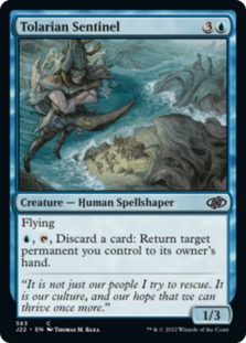 (image for) Tolarian Sentinel