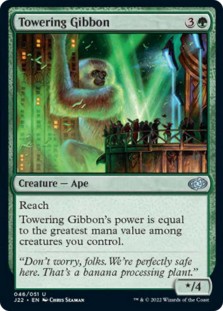 (image for) Towering Gibbon