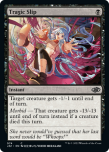 (image for) Tragic Slip