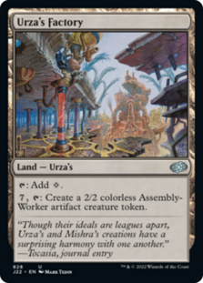 (image for) Urza's Factory
