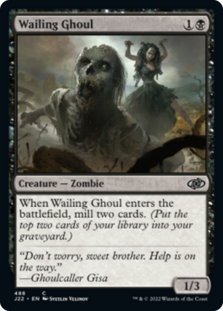 (image for) Wailing Ghoul