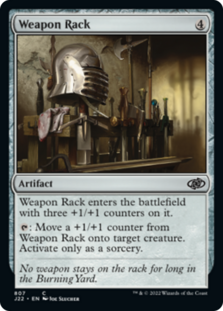 (image for) Weapon Rack