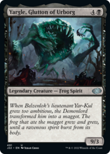 (image for) Yargle, Glutton of Urborg