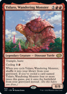(image for) Yidaro, Wandering Monster