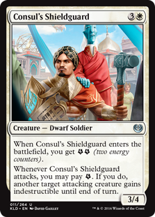 (image for) Consul's Shieldguard