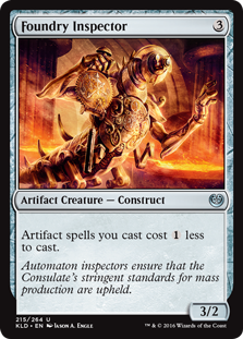 (image for) Foundry Inspector