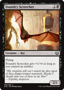 (image for) Foundry Screecher