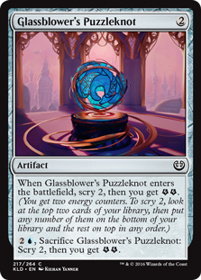 (image for) Glassblower's Puzzleknot