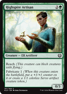 (image for) Highspire Artisan
