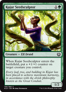 (image for) Kujar Seedsculptor
