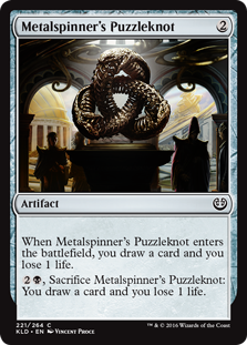 (image for) Metalspinner's Puzzleknot