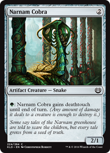(image for) Narnam Cobra
