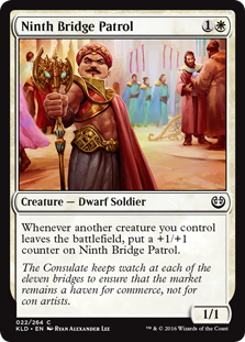 (image for) Ninth Bridge Patrol