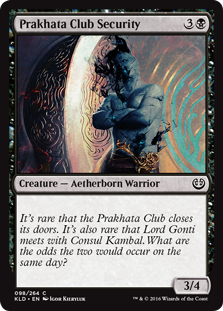 (image for) Prakhata Club Security