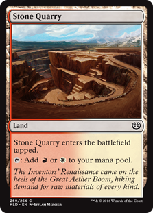 (image for) Stone Quarry