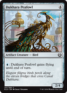 (image for) Dukhara Peafowl (Foil)