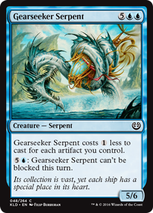 (image for) Gearseeker Serpent (Foil)
